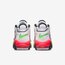 Nike Air More Uptempo “Ghost”