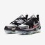 Nike Air Vapormax EVO Collector's Chest