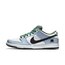 Nike SB Dunk Low Premium 
