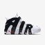 Nike Air More Uptempo “Scottie Pippen”