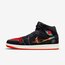 Nike Air Jordan 1 Mid “SiEMPRE Familia”