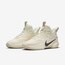 Nike Cosmic Unity 2 Coconut Milk