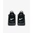 Nike Air More Uptempo Tri-Color