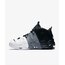 Nike Air More Uptempo Tri-Color
