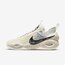 Nike Cosmic Unity Natural Grey