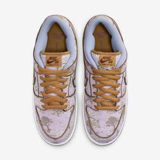 Nike SB Dunk Low Premium