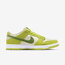 Nike SB Dunk Low “Green Apple”