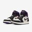 Nike Air Jordan 1 High Comfort “PSG”