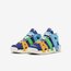 Nike Air More Uptempo GS Deep Royal Blue