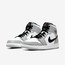 Nike Air Jordan 1 Mid Light Smoke Grey
