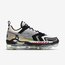 Nike Air Vapormax EVO Collector's Chest