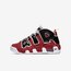 Nike Air More Uptempo Bulls Hoops Pack