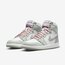 Nike Air Jordan 1 High “Seafoam”