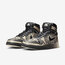 Nike Air Jordan 1 Zoom CMFT 2 “Día De Muertos”