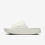Nike Calm Slide White