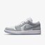 Nike Air Jordan 1 Low Wolf Grey