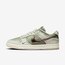 Nike Dunk Low “Be 1 Of One”