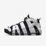 Nike Air More Uptempo 96 Cobalt Bliss