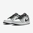 Nike Air Jordan 1 Low Light Smoke Grey