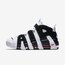 Nike Air More Uptempo “Scottie Pippen”