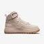 Nike Air Force 1 High Utility 2.0 'Fossil Stone'