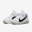 Nike Air More Uptempo “Copy Paste” White