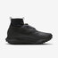Nike ACG Mountain Fly Gore-tex Dark Grey