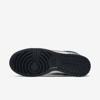 Nike Dunk Low “Copy Paste”