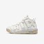 Nike Air More Uptempo Phantom Sand Drift