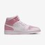 Nike Air Jordan 1 Mid Digital Pink