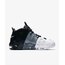 Nike Air More Uptempo Tri-Color