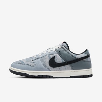 Nike Dunk Low “Copy Paste”