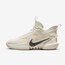 Nike Cosmic Unity 2 Coconut Milk