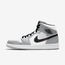 Nike Air Jordan 1 Mid Light Smoke Grey