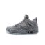 Nike Air Jordan Retro 4 Kaws Grey