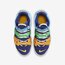 Nike Air More Uptempo GS Deep Royal Blue