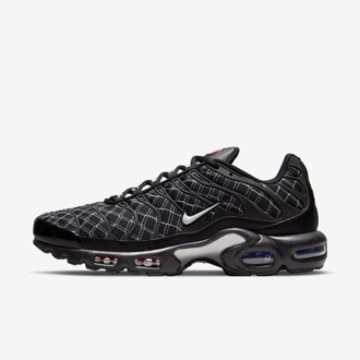 Nike Air Max Plus “France”