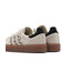 ADIDAS SAMBAE LEOPARD OFF WHITE