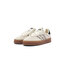 ADIDAS SAMBAE LEOPARD OFF WHITE