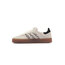 ADIDAS SAMBAE LEOPARD OFF WHITE
