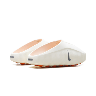Nike Mind 001 White