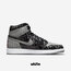 Air Jordan 1 High Rebellionaire