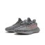 Yeezy Boost 350 v2 Beluga 2.0