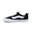 Vans Knu Skool