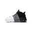 Airmore Uptempo Tricolor