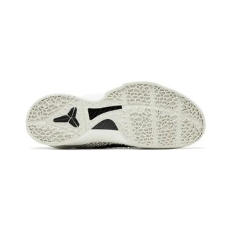 Kobe 6 Protro Sail All Star