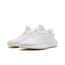 Yeezy Boost 350 v2 White