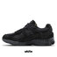 New Balance 2002R Protection Pack Phantom