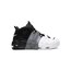 Airmore Uptempo Tricolor