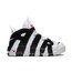 Airmore Uptempo Scottie Pippen